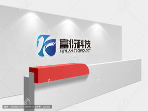 信息科技公司logo設(shè)計 從素材到懸賞，匯圖網(wǎng)助力網(wǎng)絡(luò)技術(shù)創(chuàng)新形象