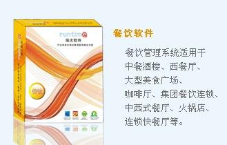 武漢商邦信息科技 信息技術(shù)驅(qū)動未來